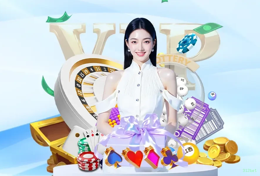 Gates of Olympus slot 312bet